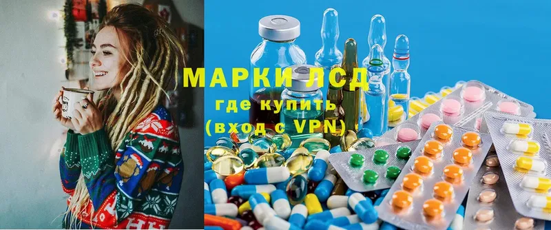 ЛСД экстази ecstasy  Пудож 